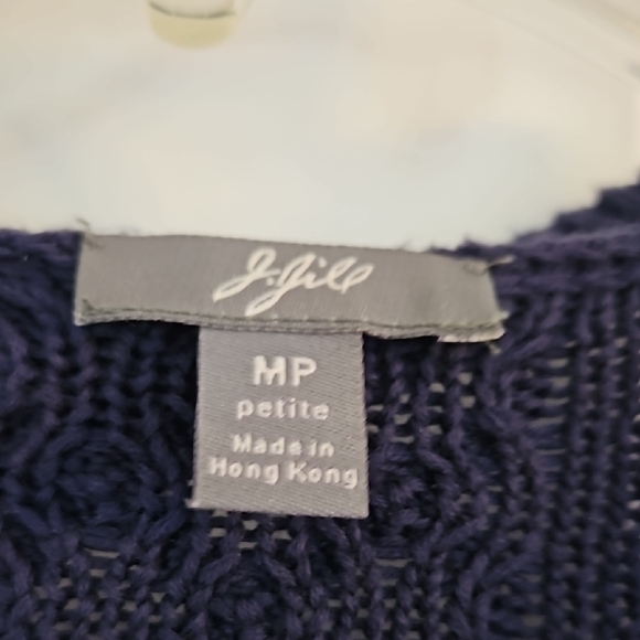 Navy Cable Knit Cardigan Sweater - Picture 2 of 7